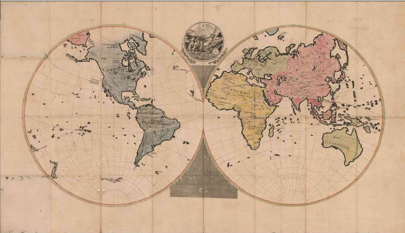 A Remarkable Japanese Manuscript Map of the World