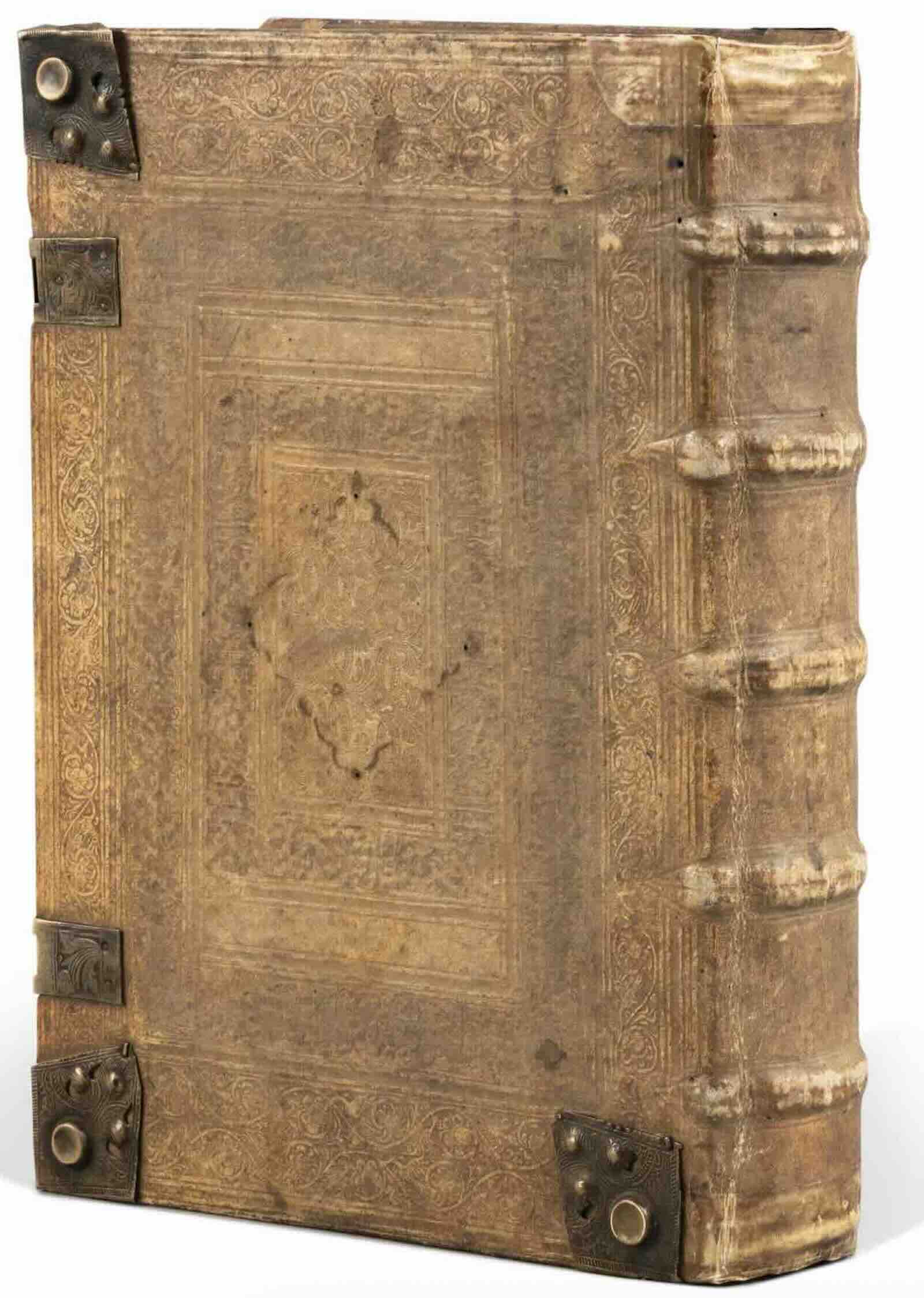 The Rothschild Vienna Mahzor, 1415  Prayers for the Morning Services of Rosh Hashana (the Jewish New Year)