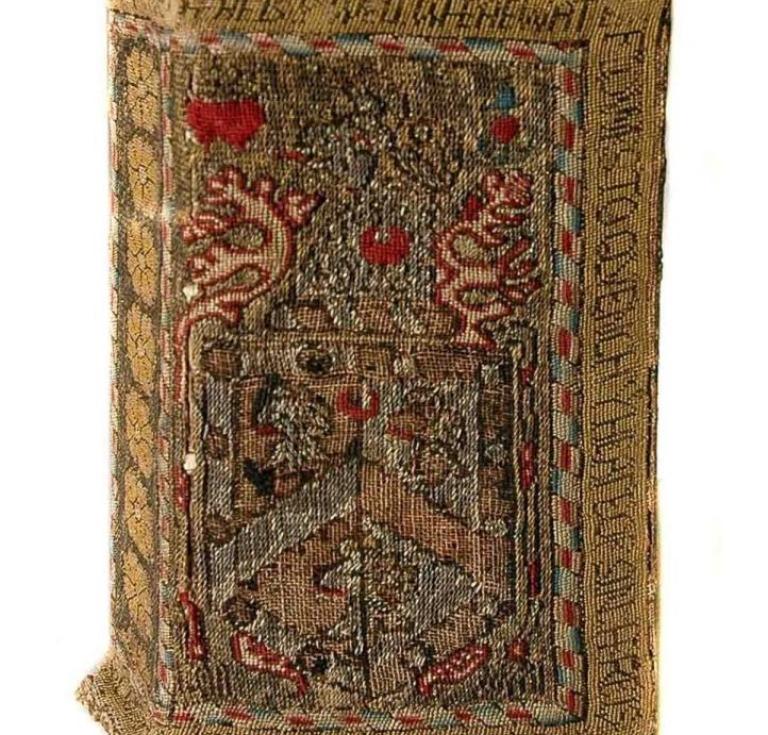 Embroidered binding