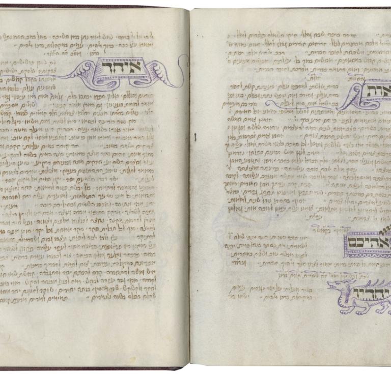 The Veneta Siddur and Sefer Minhagim of Joel ben Simeon 