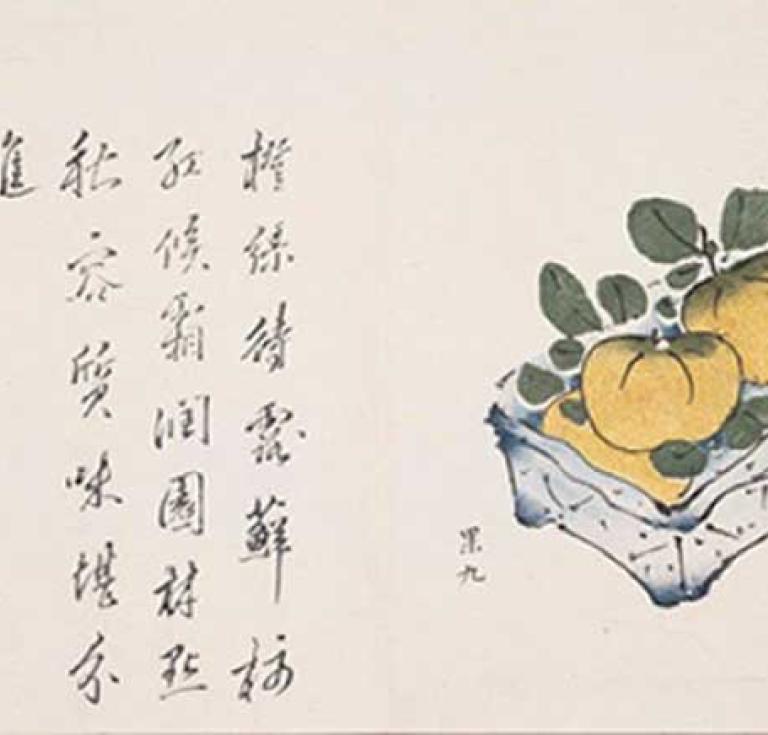 Persimmon and tangerines