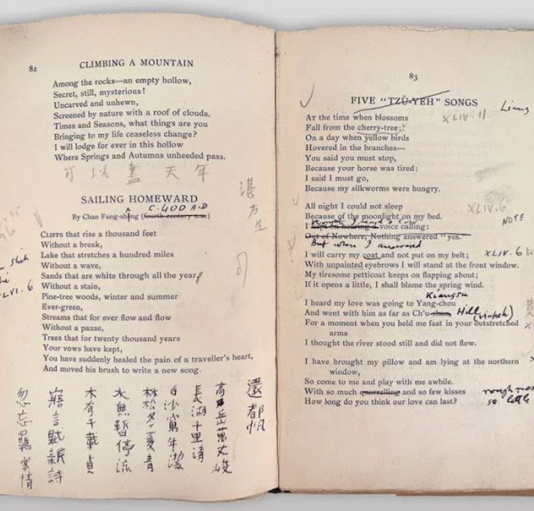  Arthur Waley's copy of 170 Chinese Poems, featuring manuscript notes in English and Chinese offered by Henry Sotheran at Chelsea Book Fair