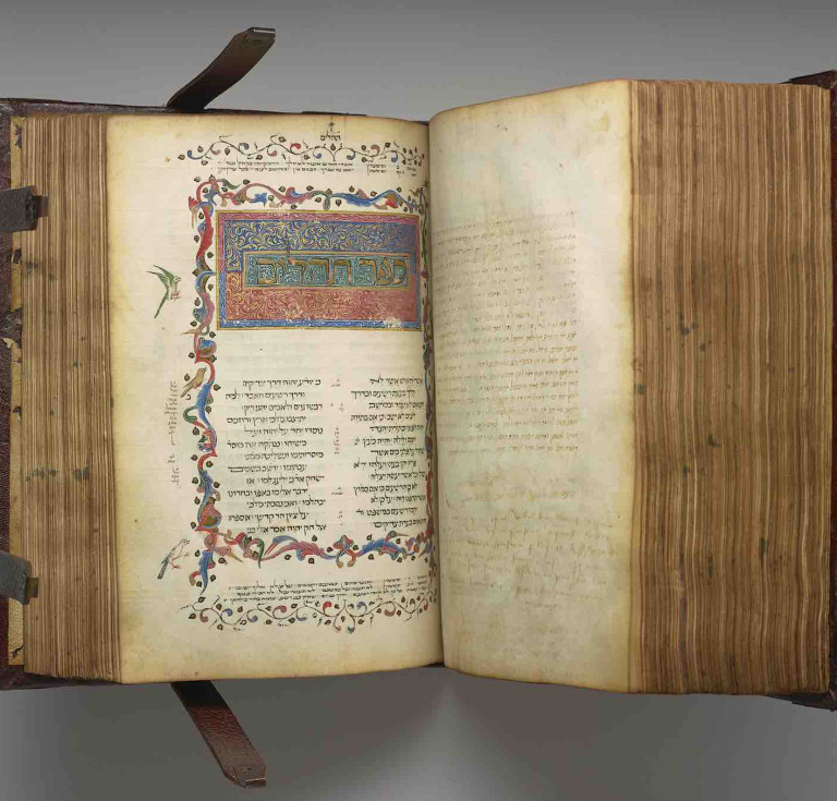 Carcassone Bible, Avignon, 1422. Codex Written by Simon ben Rabbi Samuel for Vidal Astruc de Carcassone 