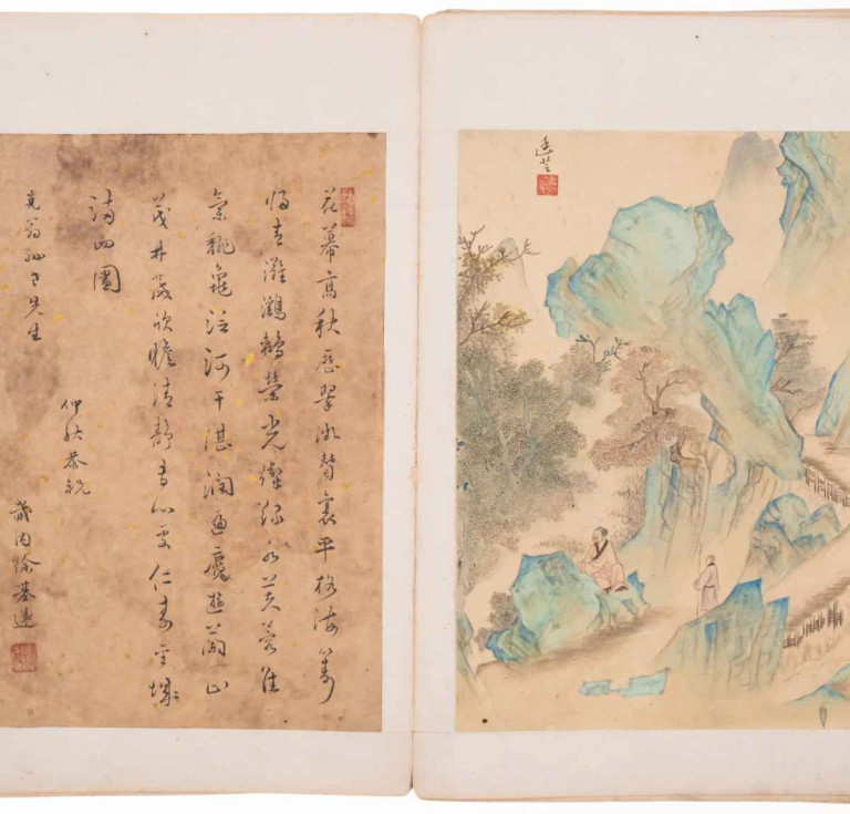 An album of 15 original landscape and drawings of figures from the Chinese School (19th century)